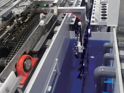 離線新型碳處理技術